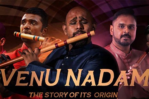 Venu Nadam: The Story Of Its Origin