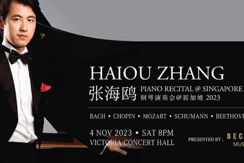 Piano Recital by Haiou Zhang