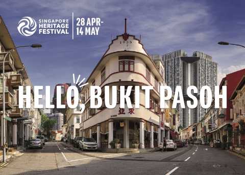Singapore Heritage Festival 2017 @ Bukit Pasoh