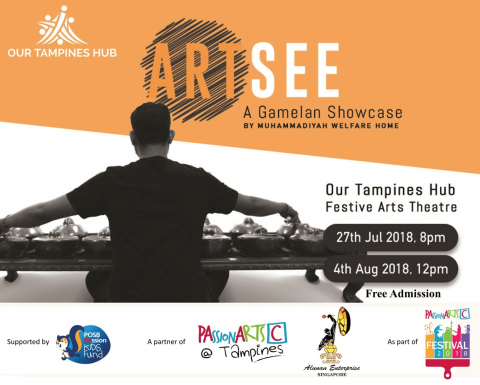 ArtSee: A Gamelan Showcase