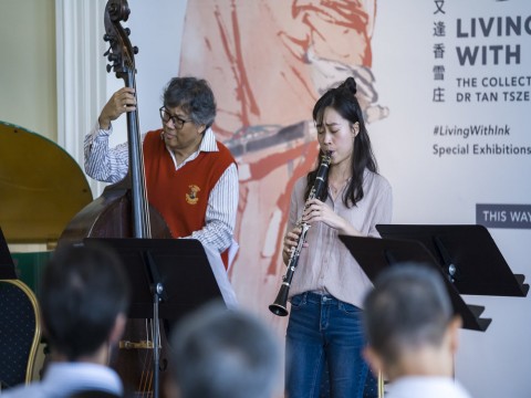 Lunchtime Concerts at ACM: Yong Siew Toh Conservatory of Music