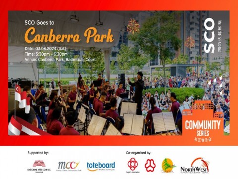 SCO goes to Canberra park