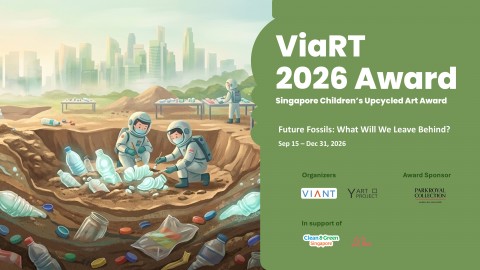 ViaRT Upcycling Award 2026