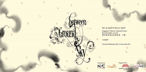 Between Ground and Sky