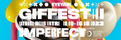 GIFFEST III: Discovering the Beauty in Imperfection through the Transformative Power of GIF Art