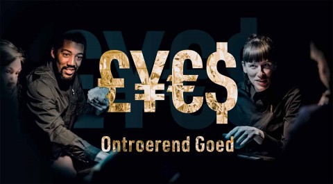 £¥€$ (LIES) (SIFA 2023)