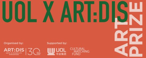UOL X ART:DIS Art Prize