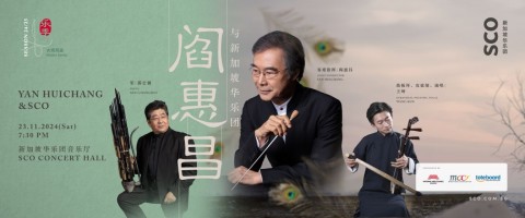 Yan Huichang and SCO