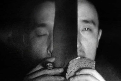 Films in conjunction with Nam June Paik: The Future is Now Exhibition