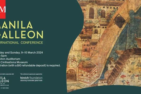 Manila Galleon International Conference