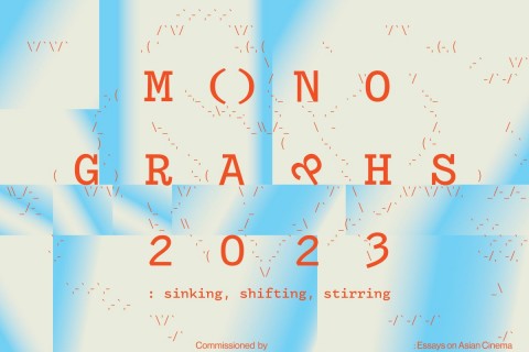 Monographs 2023