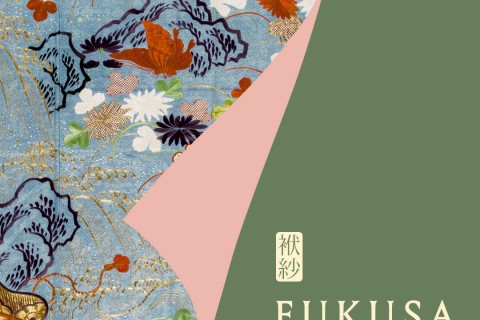 Fukusa: Japanese Gift Covers from the Chris Hall Collection