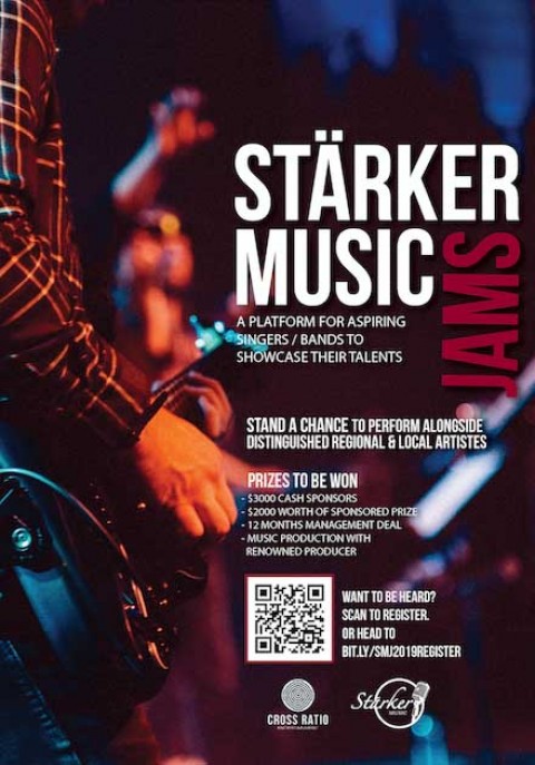 Stärker Music Jams 2019 Open Call