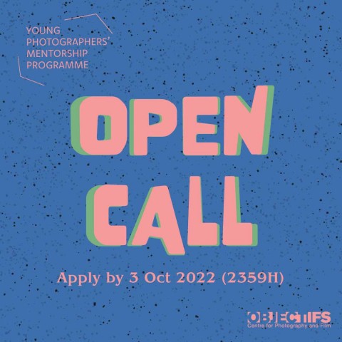 Young Photographers’ Mentorship Programme (YPMP) Open Call