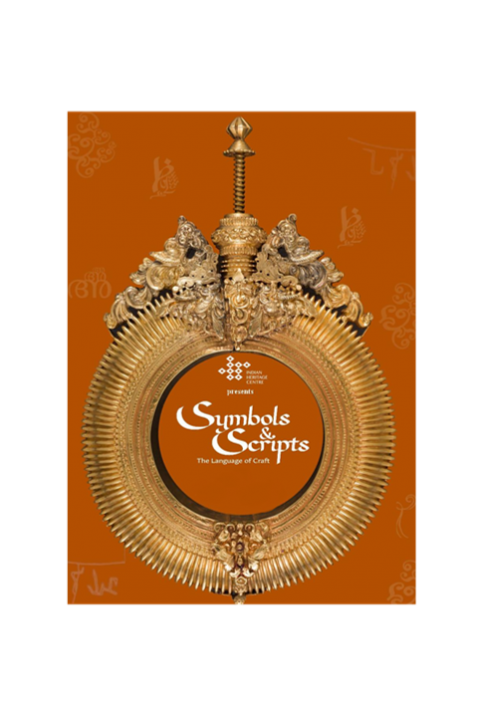 Symbols and Scripts : The Language of Craft