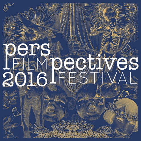 Perspectives Film Festival: Breakthroughs in Cinema