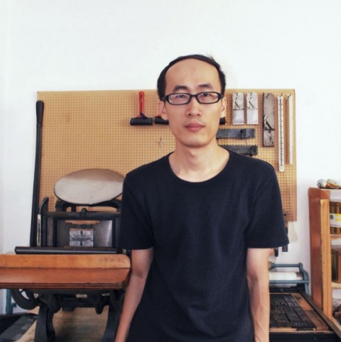 Workshop – Literary Letterpress