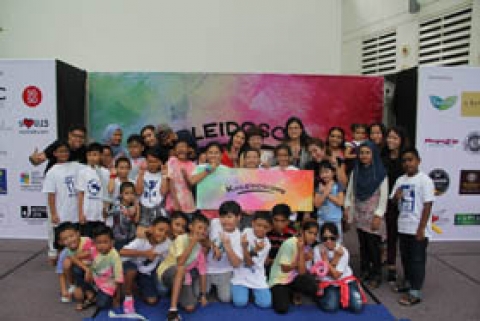 SMU Kidleidoscope 2016