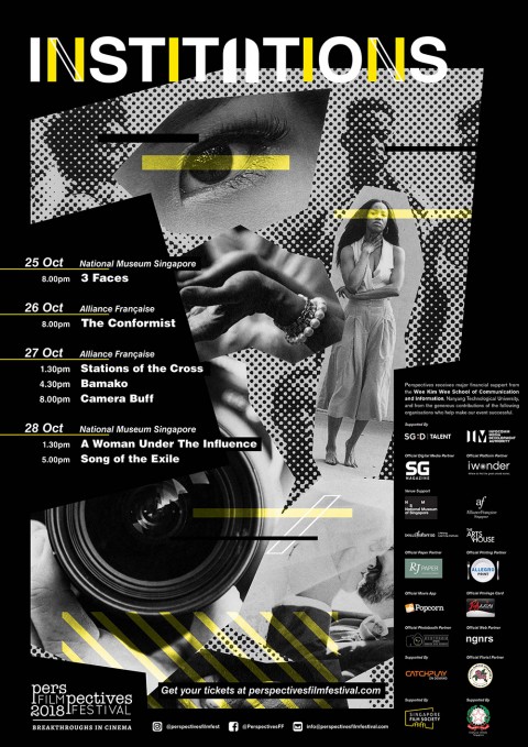 Perspectives Film Festival