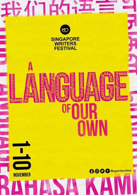 Singapore Writers Festival 2019