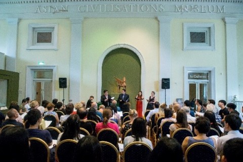 Lunchtime Concerts @ ACM 