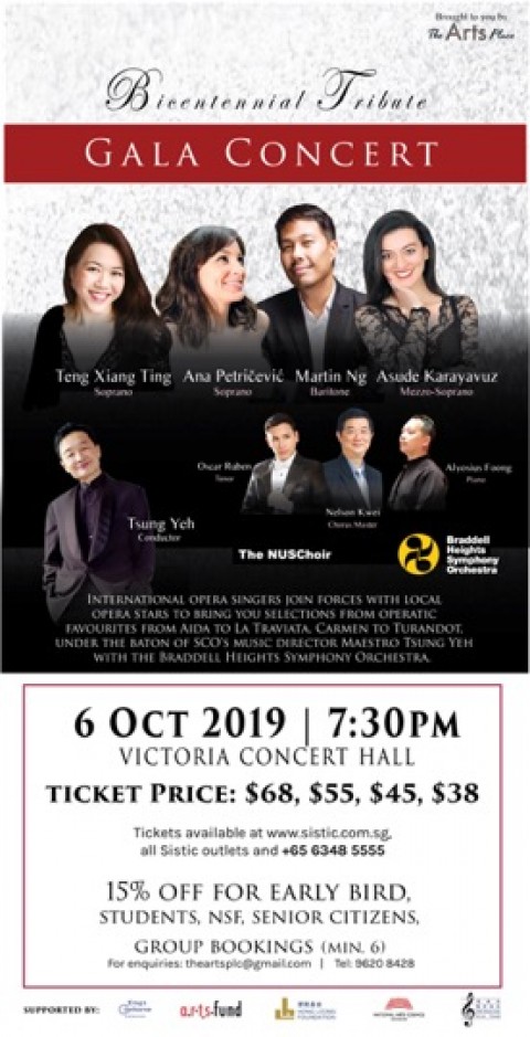 Bicentennial Tribute 1 - Gala Concert