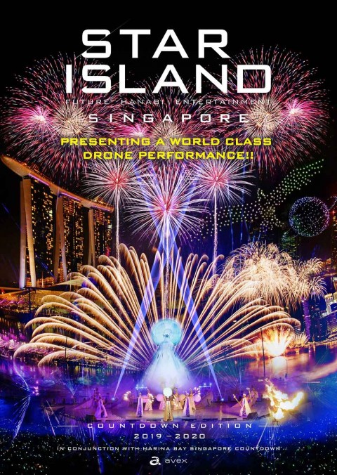 Star Island Singapore Countdown Edition 2019-2020