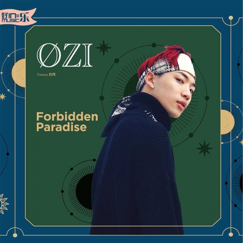 in::music – ØZI “Forbidden Paradise”