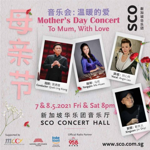 Mother’s Day Concert: To Mom, With Love