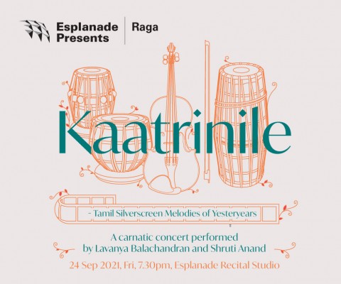 Kaatrinile – Tamil Silverscreen Melodies of Yesteryears 