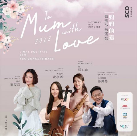 Mother's Day Concert 2022: To Mum With Love
