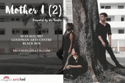 Mother I (2)