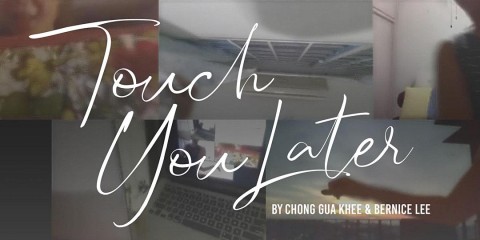 Touch You Later!