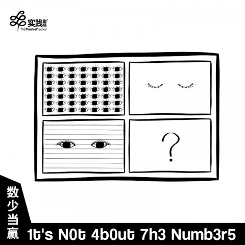 A Window Travel (It's Not About The Numbers)