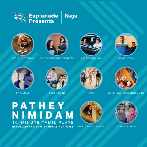 Pathey Nimidam - 10 minute Tamil plays