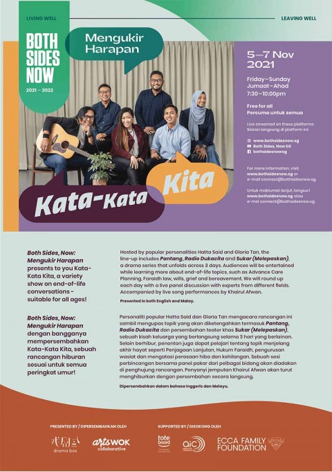 Kata-Kata Kita Variety Show 