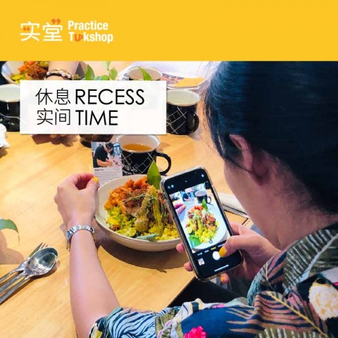 Recess Time