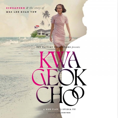 Kwa Geok Choo: Singapore and the story of Mrs Lee Kuan Yew