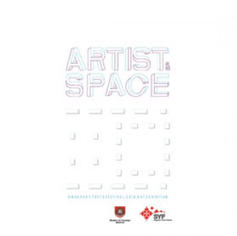 Singapore Youth Festival 2016 Art Exhibition