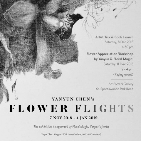 Flower Flights - A solo exhibition by Yanyun Chen