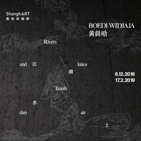 Boedi Widjaja: Rivers and lakes Tanah dan air - Opening