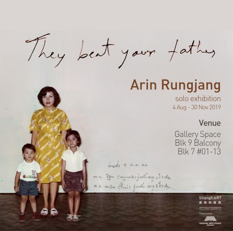 Arin Rungjang: They Beat Your Father