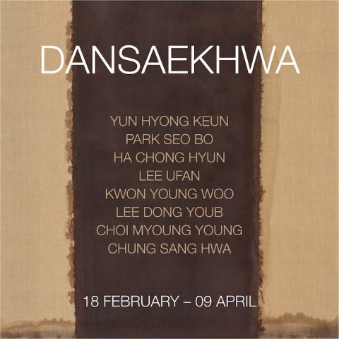 Dansaekhwa