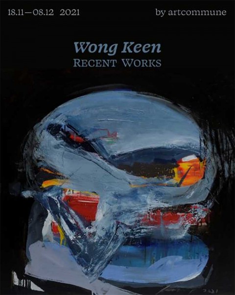 Wong Keen Recent Works