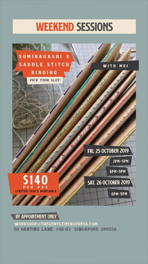 Suminagashi x Saddle Stitch Binding