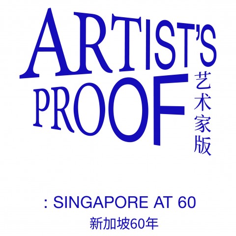 Artist's Proof: Singapore at 60