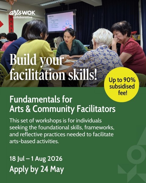 Fundamentals for Arts & Community Facilitators