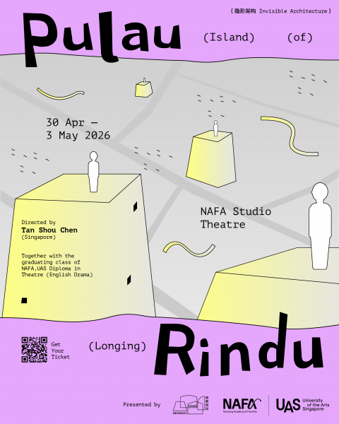 Pulau Rindu