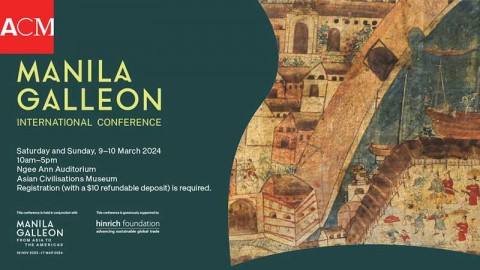 Manila Galleon International Conference