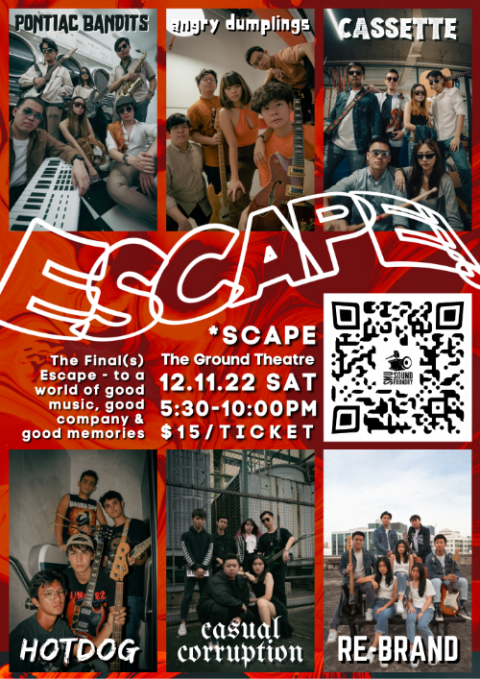 ESCAPE! 2022